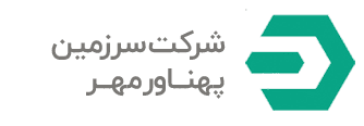 شرکت سرزمین پهناور مهر