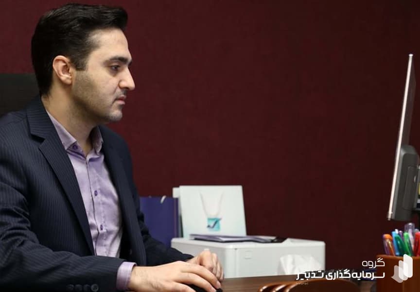غزالی سرپرست شرکت سرمایه‌گذاری پردیس شد