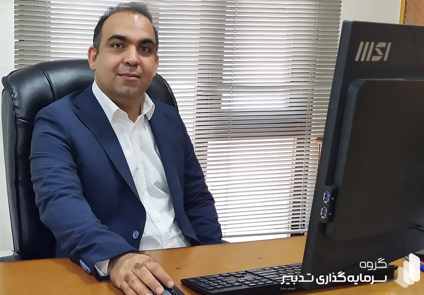 مدیرعامل جدید شرکت سرزمین پهناور مهر منصوب شد